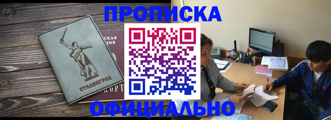 форма 3 в Заводоуковске